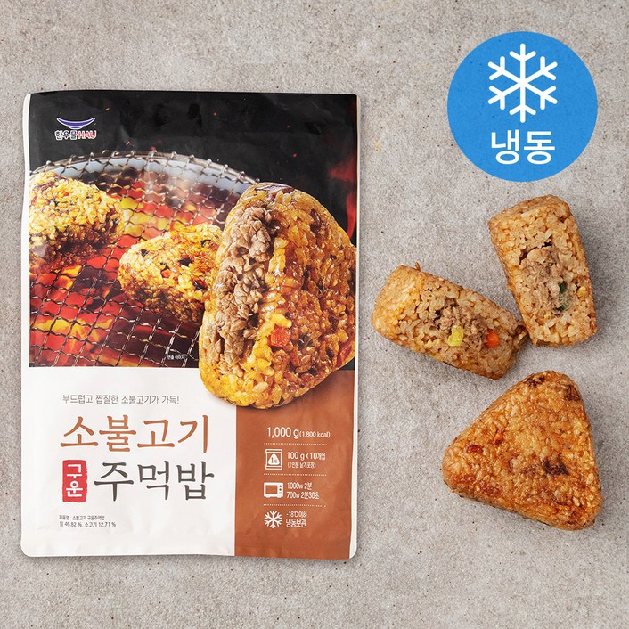 한우물 소불고기 구운주먹밥 10개입 냉동, 1kg, 1개