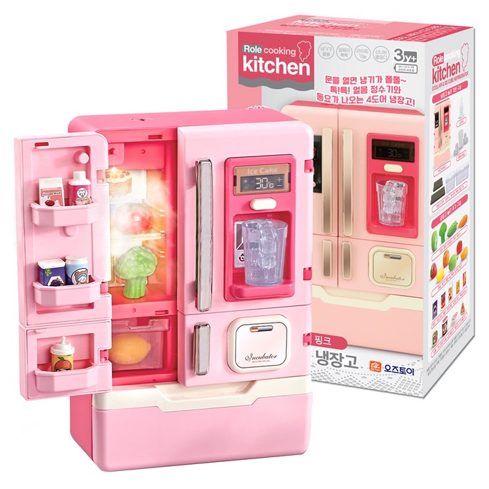 오즈토이 냉기폴폴 얼음정수기 냉장고 OZ-4010