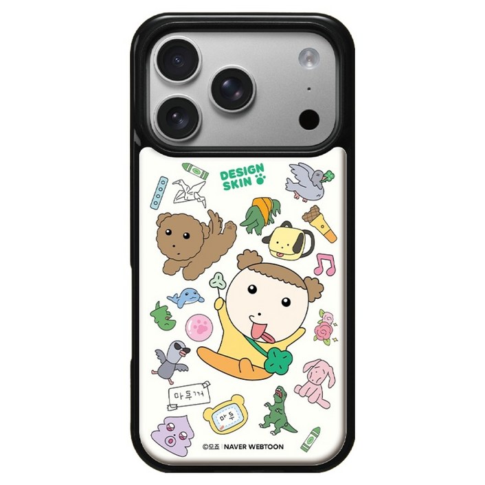 DESIGNSKIN 에폭시 그래픽 마루는 강쥐1 휴대폰 케이스