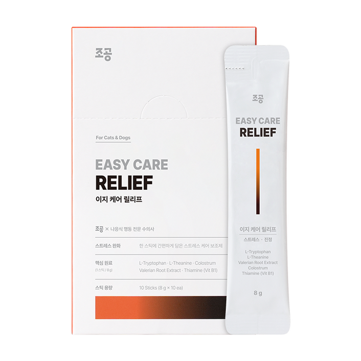 조공 반려동물 이지 케어 스틱 영양제, 8g, 스트레스완화안정집중력관리, 10개