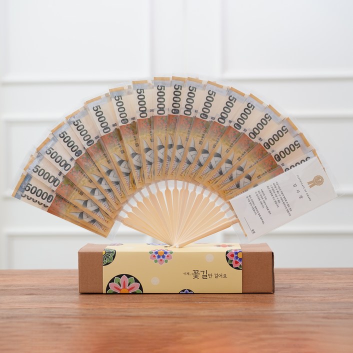 뷰티풀데코센스 비누꽃 카네이션 코사지  돈부채