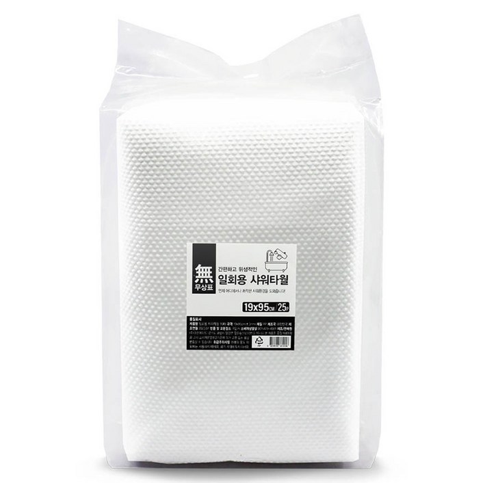 무상표 일회용 샤워타월 19 x 95 cm