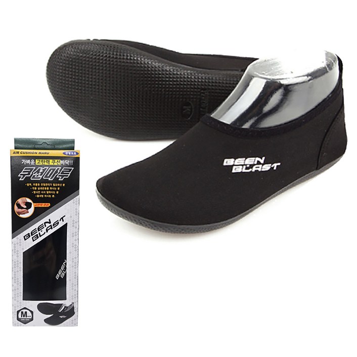 쿠션마루 빈블레스트 관절보호 실내화, 혼합색상, 1개