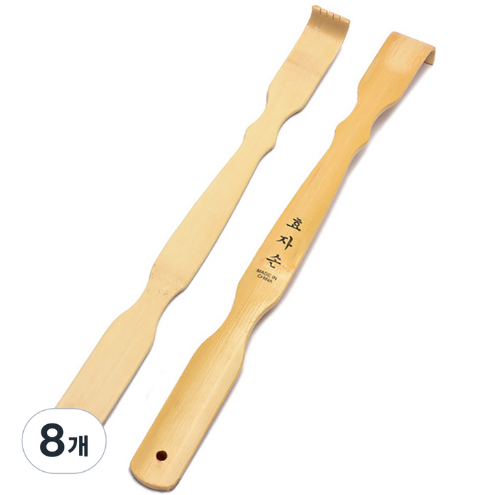 나홈 고급 대나무 효자손 45.5cm, 우드, 8개