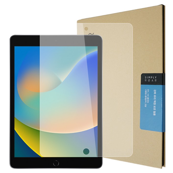 심플리로어 태블릿 강화유리 액정보호필름 세트