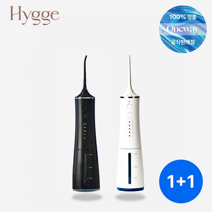 추석특가치과공식판매 휘게 휴대용 구강세정기 V1 11, 2개, 단일색상