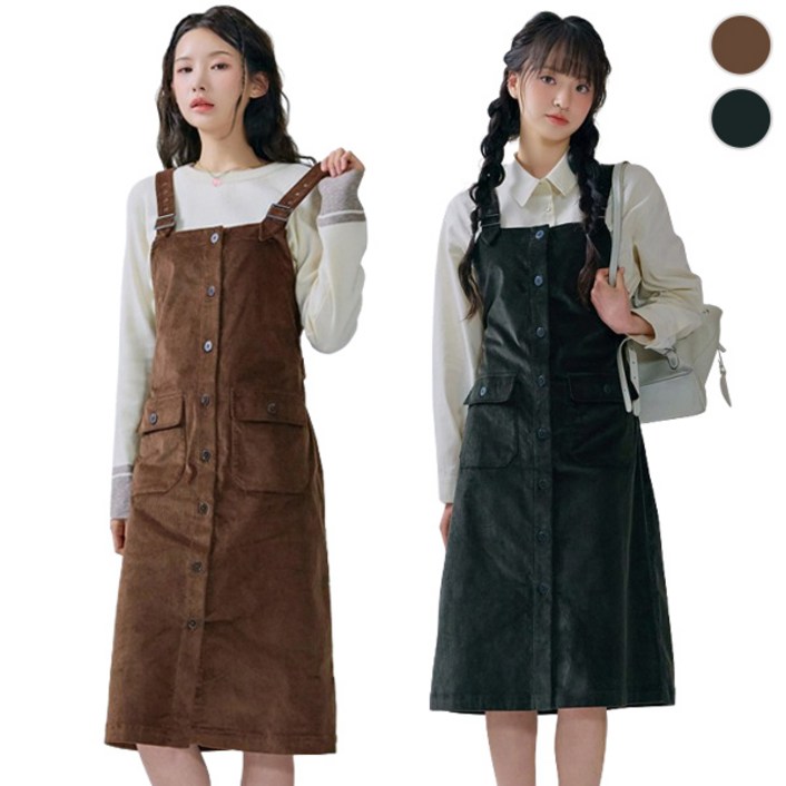 체이스컬트 본사직영골덴 뷔스띠에 ONEPIECE2Color