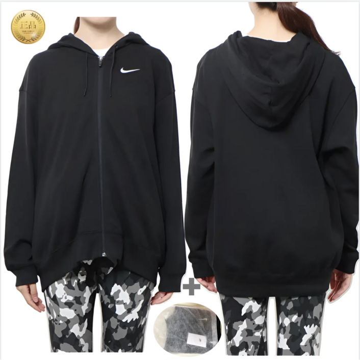 나이키 여자 오버핏 후드집업 의류더스트백증정