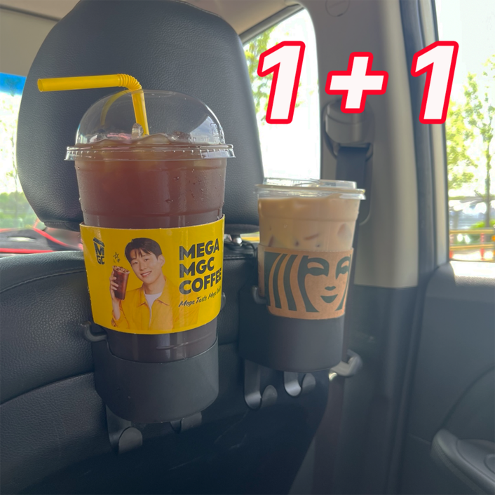 브릭센 대용량 차량용 컵홀더 뒷좌석 거치대 빅사이즈 11