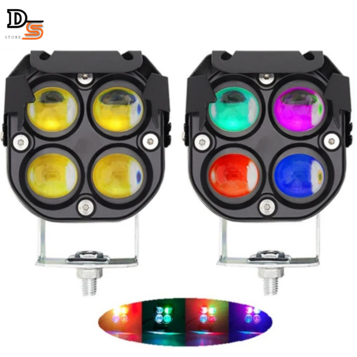 대신스토어 40W RGB빔기능화이트,옐로우 바이크 오프로드 등, 2개