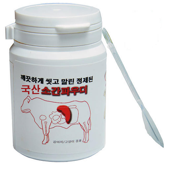 수제명가 한우 소간 파우더 50g, 눈물개선눈건강, 50g, 3개