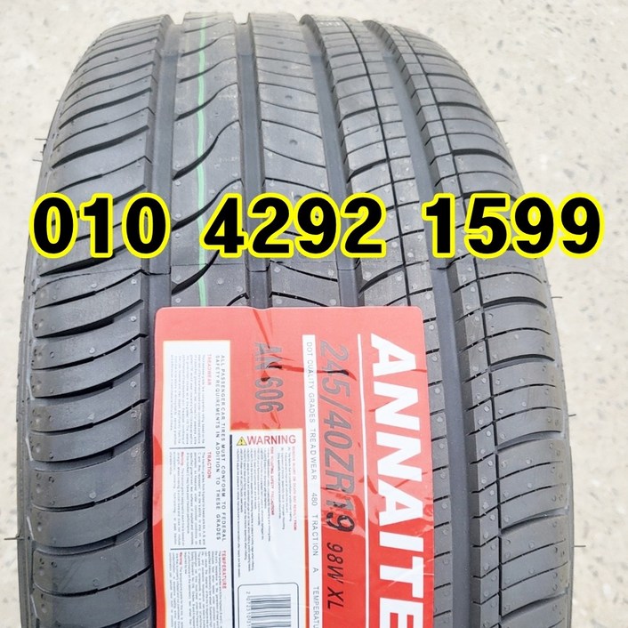 정품 신품타이어 24540R19 그랜저 제네시스 K7 SM6 말리브 2454019, 전문점방문장착, 1개