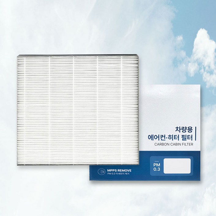 이필드 PM0.3 에어컨필터 현대 그랜저 IG 16년11월~19년10월 초미세먼지 항균 히터필터 하이브리드 호환, 4개, PM0.3 고효율 필터