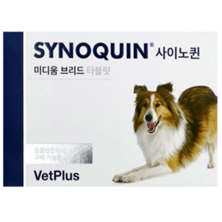 벳플러스 사이노퀸 중형견 강아지 독 미디움브리드 30정 관절보조제 타블렛 2개, 30정, 어덜트, 2개