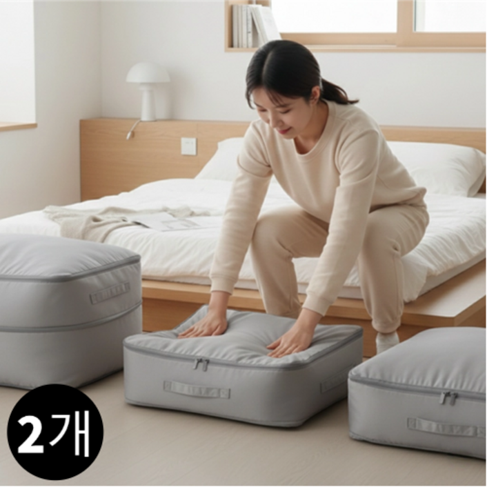 SINEET 이불 정리함 홈 패브릭 이불 케이스 이불 보관함 옷정리 리빙박스 KIC693