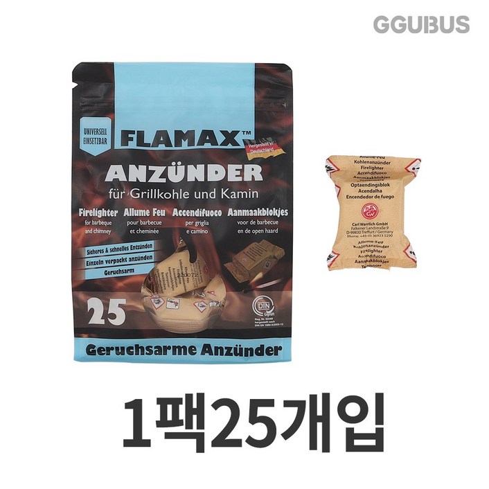 꾸버스 캔디착화제 캠핑 착화제 개별포장 25개입, 캔디착화제 250g, 25개, 250g 꾸버스 캔디착화제 캠핑 착화제 개별포장 25개입, 캔디착화제 250g, 25개, 250g