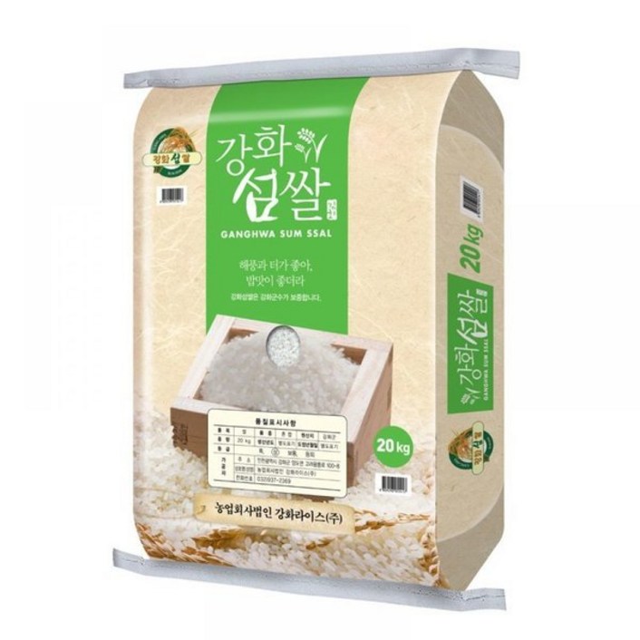 23년햅쌀 강화섬쌀 20kg 상등급 고인돌, 1개 23년햅쌀 강화섬쌀 20kg 상등급 고인돌, 1개