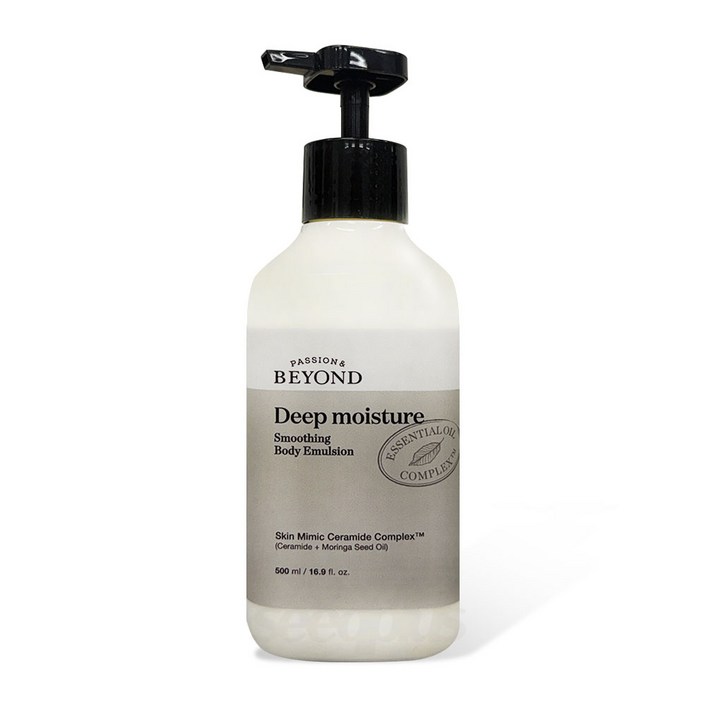 비욘드 딥모이스처 스무딩 바디에멀전 500ml 대용량 향좋은 바디로션