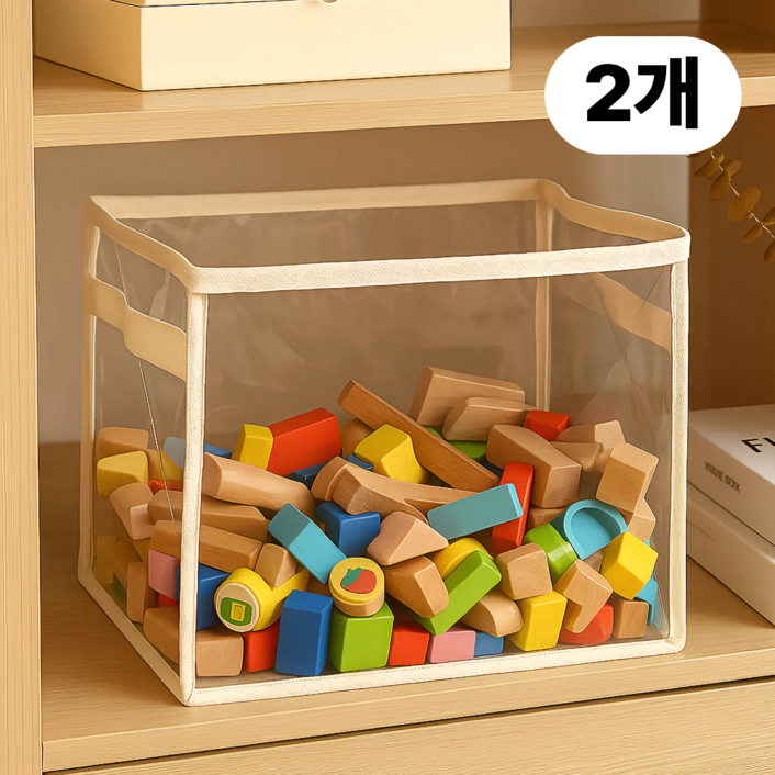 리치라라 깔끔정리 투명 장난감 수납정리함