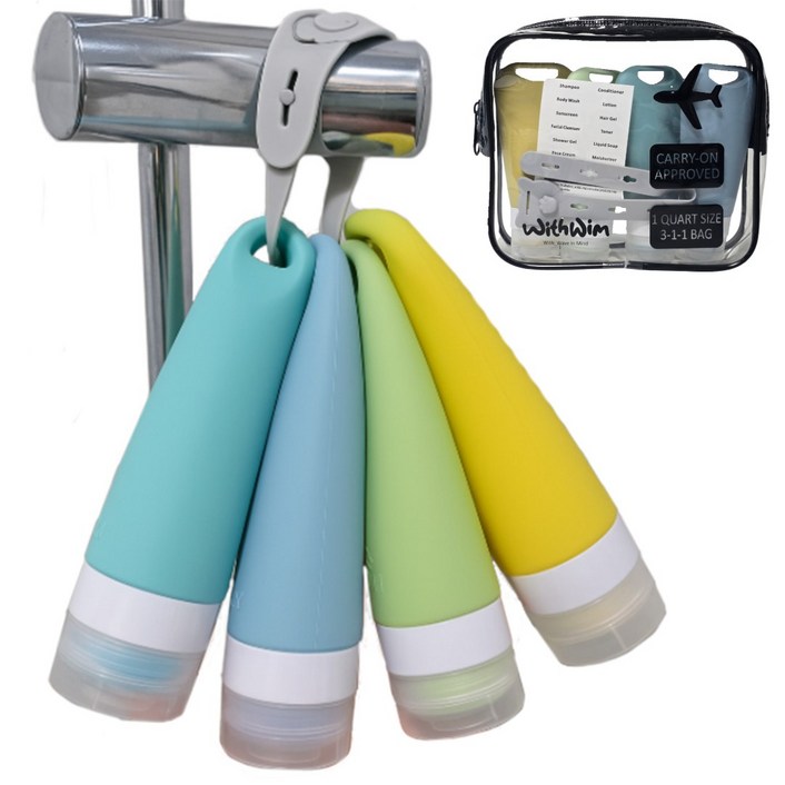 베러바이즈 고급 실리콘 고리 공병 수영장 여행용 90ml 4개 세트, 1세트, 파스텔톤