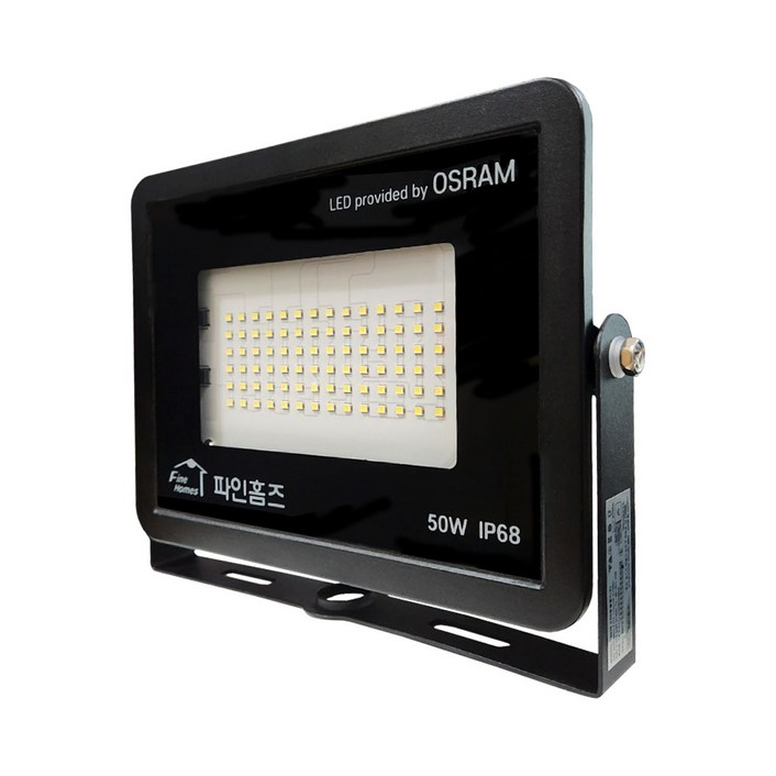 파인홈즈 LED 사각투광등 방수 50W 블랙바디 3000K 전구색