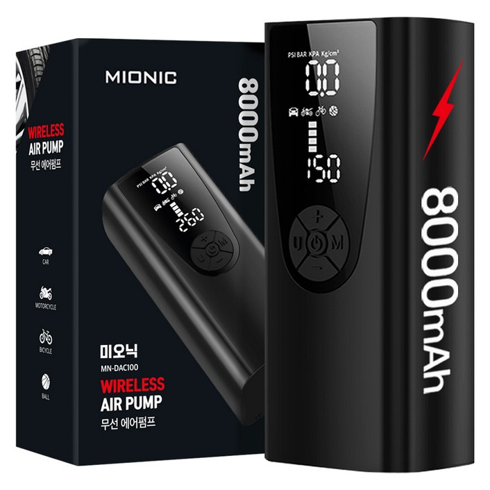 미오닉 8000mAh 대용량 무선 타이어 공기압 주입기