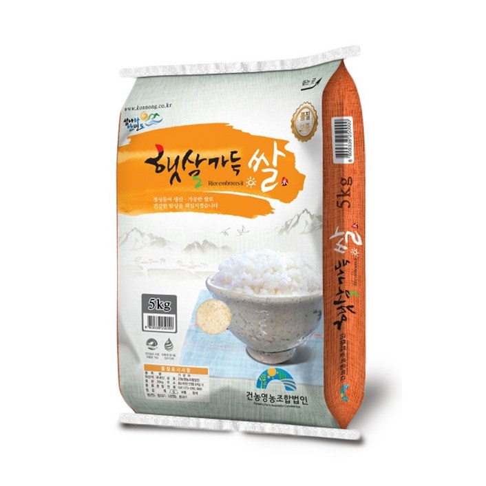 해풍맞고자란25년햅쌀, 4kg, 1개, 상등급