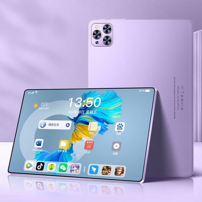 대화면태블릿 5G 가성비 태블릿PC HD 14인치 초대형 모바일 게임 공부 사무직 안드로이드 태블릿