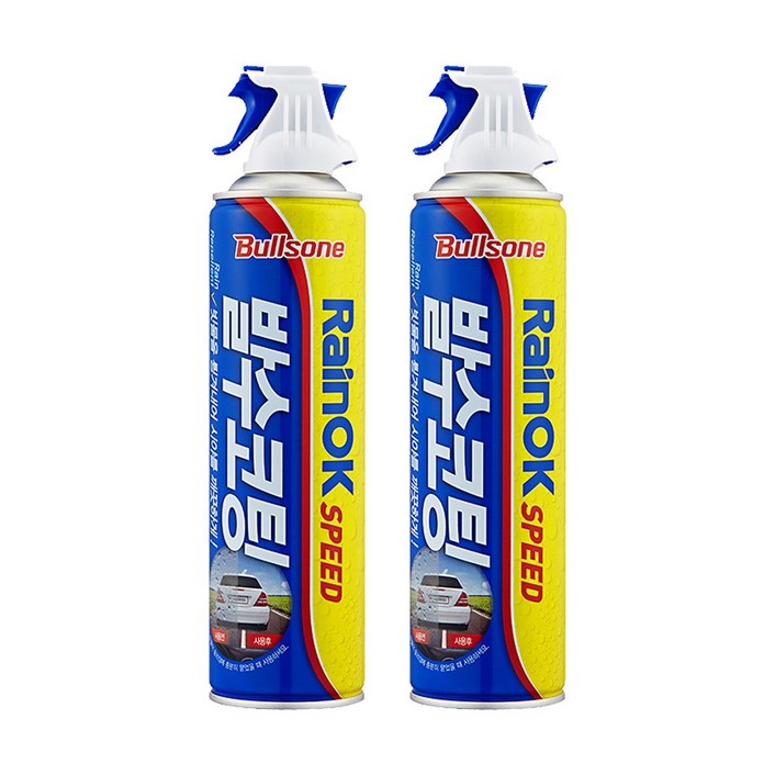 불스원 레인OK 스피드 발수코팅제, 380ml, 2개 불스원 레인OK 스피드 발수코팅제, 380ml, 2개