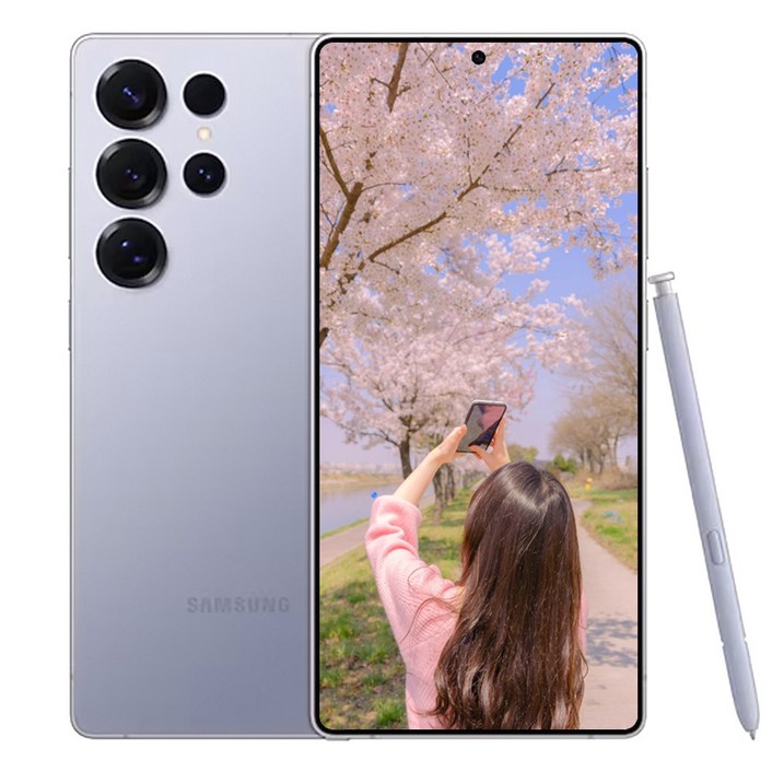 삼성전자 갤럭시 S 25 울트라 256GB 새상품 미개봉 미개통