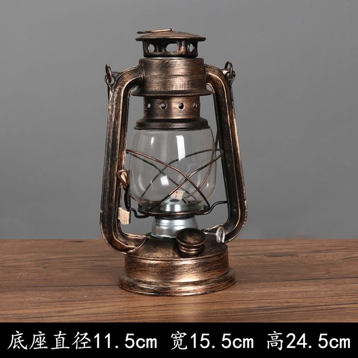 빈티지 휴대용 등유 램프 LED 캠핑 분위기 레트로