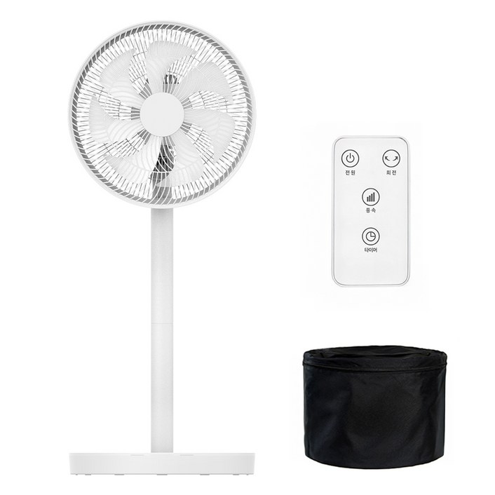 컴팩트홈 접이식 스탠드형 선풍기 7엽날개 3단 분리 리모콘+전용가방세트