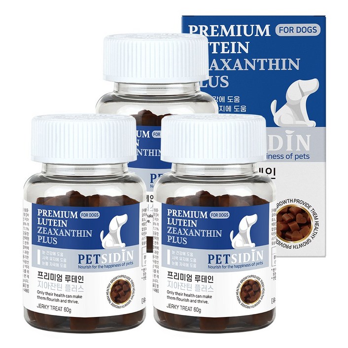 펫시딘 루테인 지아잔틴 강아지 눈 영양제, 루테인, 3개, 눈건강/시력유지/눈물자국