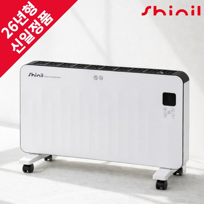 26년형 신일 컨벡션히터 전기 컨벡터 벽걸이 난로 전기 난방기 가정용 업소용 사무실 욕실, 화이트, SEHPA4001WS