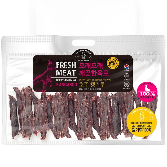 호주산 캥거루 애견 수제간식 깨끗한 강아지 육포 200g, 캥거루, 200g, 1개