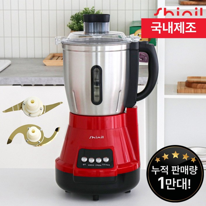 (NEW) 신일 프리미엄 티타늄 4.5L 대용량 믹서기 레드 SMX-450WP