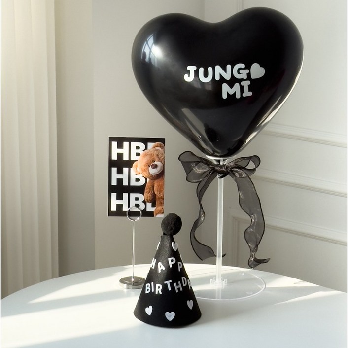 하피블리 생일 고깔 모자 스탠드 생일파티 용품 세트