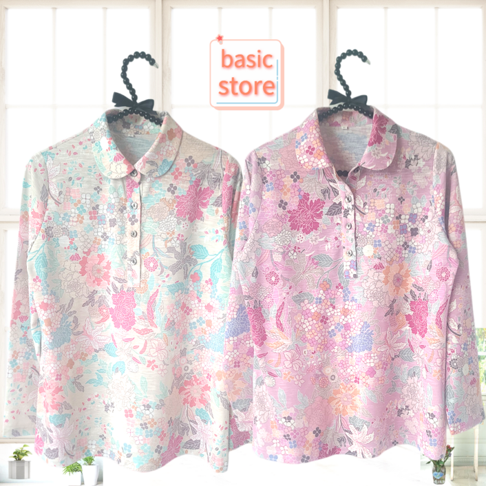 어르신샵 할머니 봄 옷 국산 엄마 봄가을 티셔츠 여성 70대 80대 외출복 요양원 상의 티