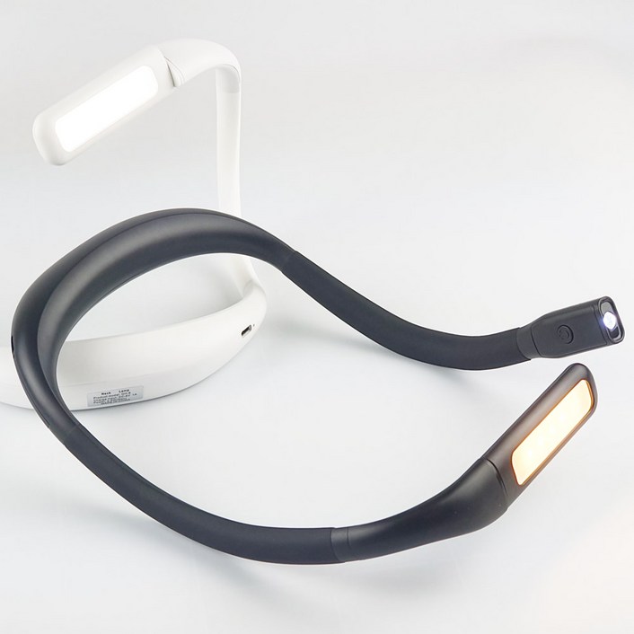 아미디오 LED 충전식 넥밴드 독서등 넥라이트 북라이트 스탠드, 화이트