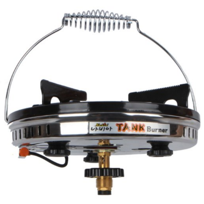 나비아 해바라기버너