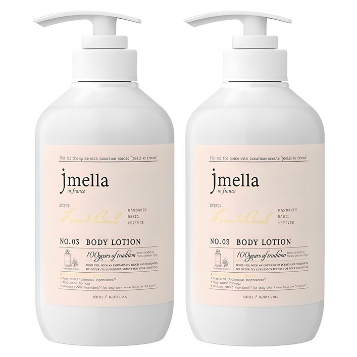 제이멜라 인 프랑스 라임 앤 바질 바디 로션 시트러스향, 2개, 500ml