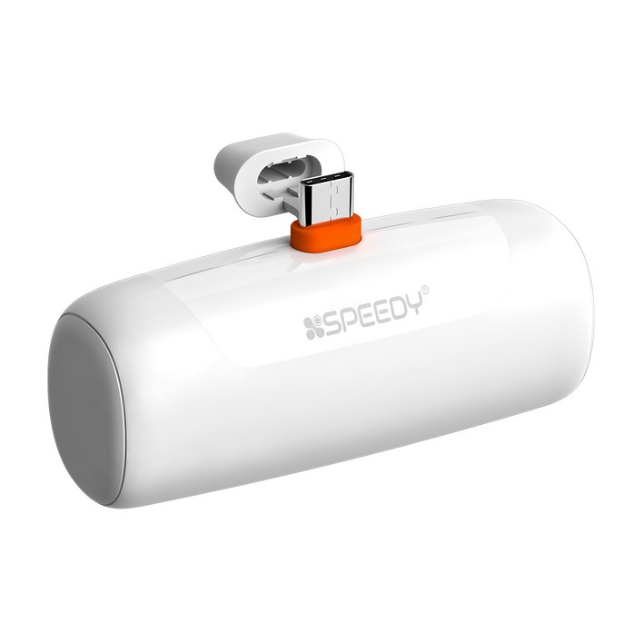 스피디 20W 고속충전 도킹형 보조배터리 C타입