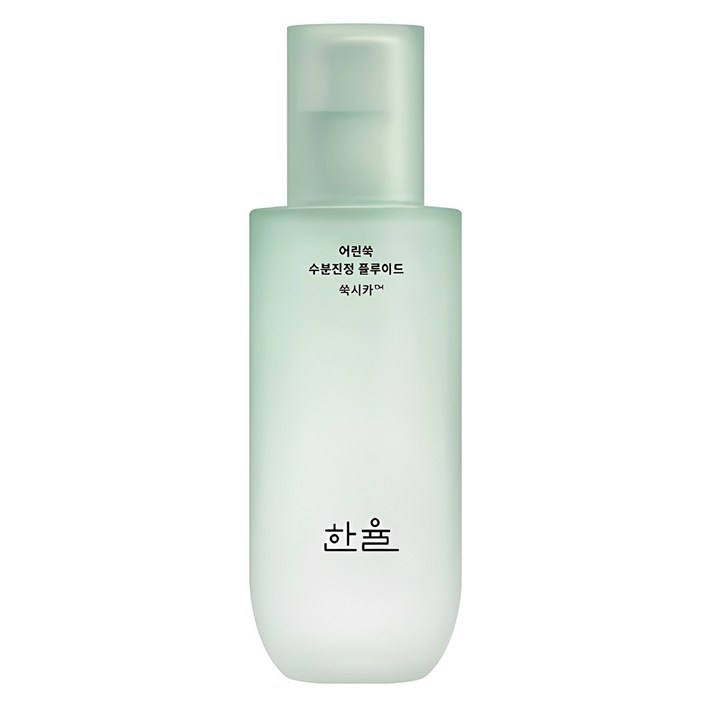 한율 어린쑥 수분진정 플루이드