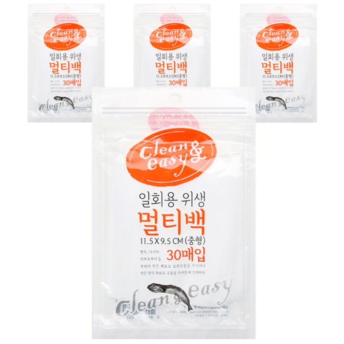 유하우스 일회용 위생 멀티백