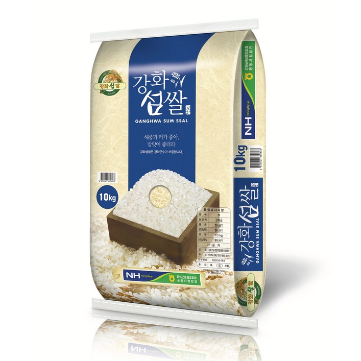 강화군농협 2024년산 햅쌀 강화섬쌀 삼광 백미