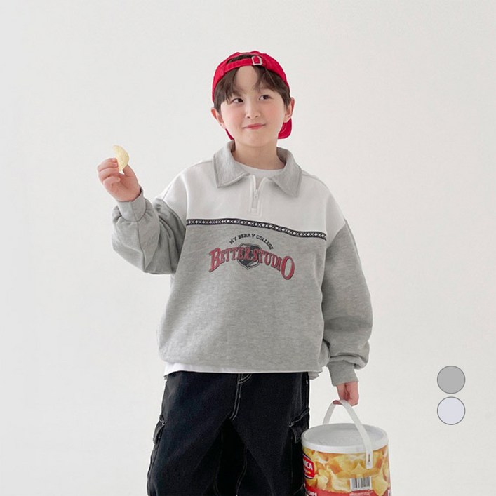 베리클로젯 네온 스쿨 카라 스쿨룩 맨투맨