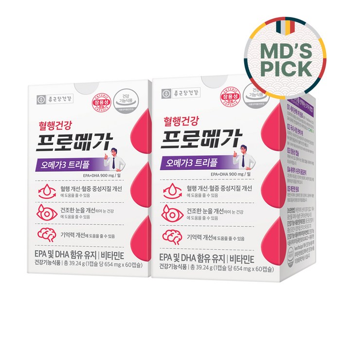 종근당건강 프로메가 오메가3 트리플 장용성, 60정, 2개 종근당건강 프로메가 오메가3 트리플 장용성, 60정, 2개