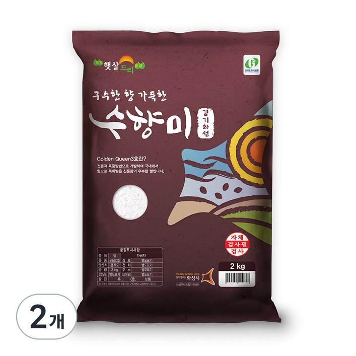수향미 골든퀸 3호 백미