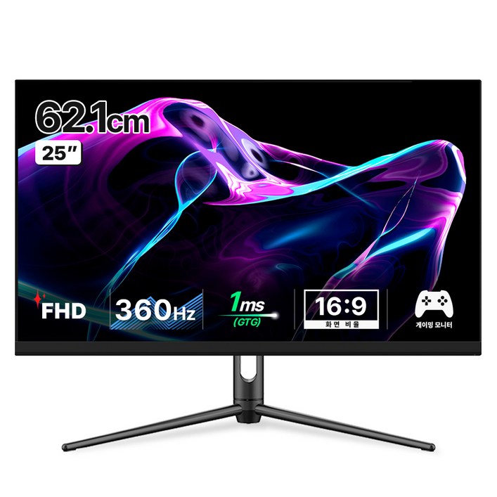 한성컴퓨터 FHD IPS 360Hz 게이밍 모니터