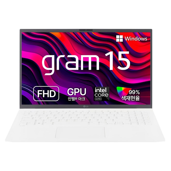 LG전자 2024 그램 15 코어 Ultra5, 에센스화이트, 256GB, 16GB, WIN11 Home, 15Z90SGA5PK LG전자 2024 그램 15 코어 Ultra5, 에센스화이트, 256GB, 16GB, WIN11 Home, 15Z90SGA5PK